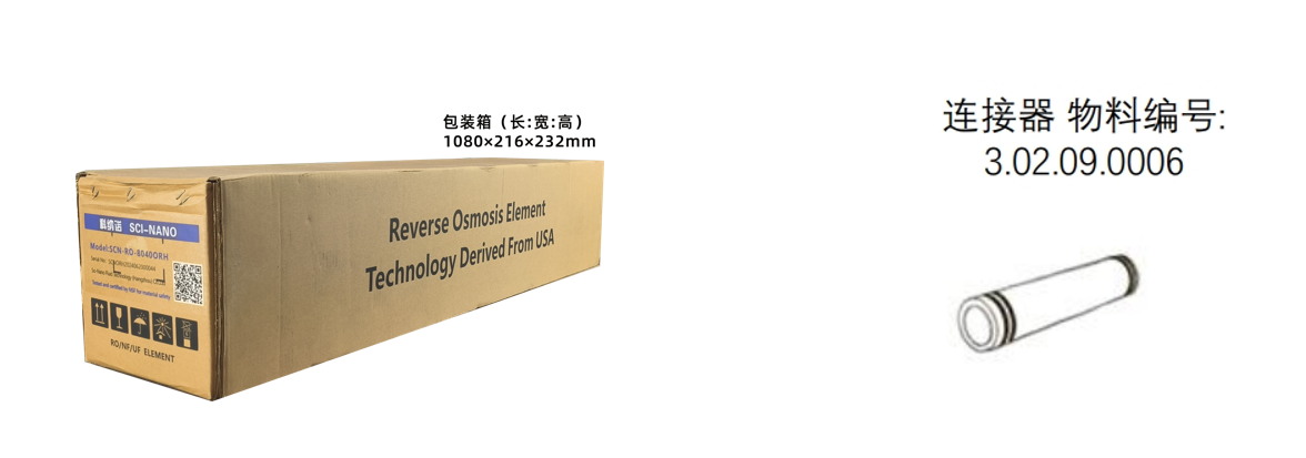 57a76e43-e324-48b7-9e29-45d781ebe5a1_看图王.jpg