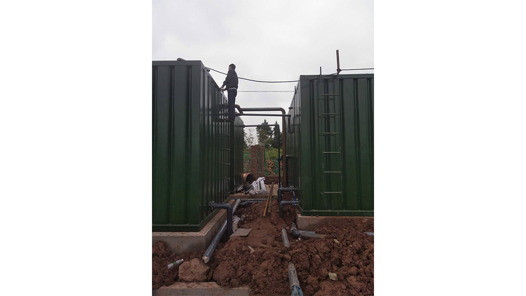 Rural Integrated Wastewater Treatment Project